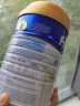 美素佳儿（Friso）【新品首发】荷兰升级白金版1段 (0-6个月) HMO婴儿奶粉800g/罐 实拍图