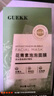 GUEKK花青素泡泡面膜泥膜官方控油祛痘印去黑头粉刺旗舰清洁收缩毛孔店 2盒装【日常面部清洁补水保湿】 实拍图