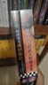 神们自己（探究关于平行宇宙的一切。“神一样的人”阿西莫夫作品！读客科幻文库） 小说 实拍图