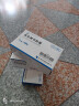 [米芙] 麦考酚钠肠溶片 0.18g*50片/盒 3盒装 实拍图