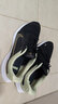 耐克NIKE男跑步鞋NIKE QUEST 5运动鞋DD0204-301黑白绿44.5 实拍图