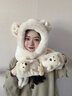 溪谷幽幽小熊帽子冬女围巾手套口罩一体连帽冬季围脖可爱保暖毛绒三件套潮 浅卡其 帽子围巾口罩手套一体 均码【一般都能戴】 实拍图