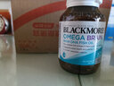 Blackmores深海MINI鱼油软胶囊无腥味 澳洲进口迷你鱼油高浓度富含Omega3DHA 【2瓶】4倍铂金DHA鱼油60粒 实拍图