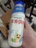 娃哈哈营养快线混搭500ml*12/24瓶原味红枣草莓菠萝桃香蕉椰子酸奶奶昔 营养快线500ml*24瓶5-7种口味混装 实拍图