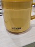虎牌（TIGER）MCI-A28C 不锈钢双层迷你真空保温保冷杯办公杯咖啡杯水杯 芒果色Y280ml 实拍图