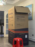 达米尼（Damiele）【新品】572L全自动制冰冰箱对开门冰箱大容量风冷无霜冰箱家用嵌入式冰箱 572(C)水箱一级+味新一周鲜+魔盒+银离子杀菌 晒单实拍图