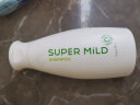 惠润（SUPER MiLD）绿野芳香护发素220ml旅行装男女润发乳滋润柔顺护发乳 实拍图