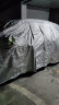 奥迪Q3车衣车罩专用一汽大众奥迪汽车加厚防雨防晒罩遮阳隔热全罩 新奥迪Q3车衣罩 车套汽车罩盖布遮阳伞 晒单实拍图