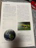 大学堂丛书076:环境的科学（全彩插图第6版） 实拍图