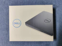 戴尔（DELL） DW316光驱USB超薄 便携外置刻录光驱 适用戴尔小米华为联想惠普华硕电脑 移动光驱 USB外接光驱 实拍图