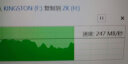 捷移大容量移动硬盘3.5英寸企业级桌面硬盘Type-C高速电脑外置移动机械硬盘笔记本外接游戏存储盘 移动硬盘16T【顺丰发货】 晒单实拍图