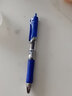 晨光（M&G） 按动中性笔K35笔芯0.5mm黑色签字笔水笔学生考试可替换笔芯按压式子弹头笔 3支蓝（送非晨光笔芯20支） 实拍图