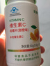 美澳健（MEIAOJIAN）维生素c咀嚼片甜橙味水蜜桃味 儿童少年成年男女孕妇乳母中老年人 2瓶甜橙味维C共200片送60粒随机赠品+2包湿巾 实拍图