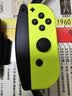 Nintendo Switch任天堂Joy-Con手柄【港版】一代OLED续航游戏手柄左蓝右黄NS周边配件手柄国行日版可用 实拍图