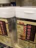 潮之选 蜂蜜老香黄500g广东潮汕特产蜂蜜老香橼佛手瓜果 实拍图