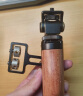 斯莫格SmallRig 2913 索尼单反相机手柄 通用木头侧手柄尼康佳能相机配件 晒单实拍图