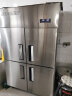 澳柯玛（AUCMA）四门冰箱商用冰柜立式冷冻柜六门冰箱大容量饭店食堂餐饮店后厨不锈钢厨房冰箱保鲜柜冷柜 豪华标准款丨900L双温VCF-912DT 晒单实拍图