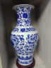 傲世景德镇陶瓷器青花瓷花瓶工艺品客厅摆件玄关办公室博古架装饰品 大号青花缠枝莲鱼尾瓶+底座+证书 实拍图