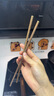 onlycook复古鸡翅木筷子家用高档新款红檀木火锅加长筷一人一筷 鸡翅木铜头筷 10双 实拍图