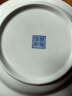 景德镇（jdz）青花陶瓷碗碟餐具釉上彩家用单个吃饭碗鱼盘汤锅组合可微波炉使用 一团和气9英寸大汤碗 实拍图