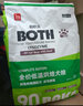 BOTH低温烘焙 兔肉海藻(宠物全阶段狗粮 6.8kg 实拍图