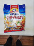 大发华精 牛奶加钙燕麦片800g/23小袋速溶快熟即食冲饮冲调早餐营养代餐粉 牛奶加钙燕麦片800g （含糖） 实拍图