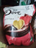 德芙（Dove）巧克力糖果圣诞节礼物送女友老婆喜糖成品喜糖礼盒含婚礼订婚桌糖 德芙喜糖4.5g牛奶500g袋装 实拍图