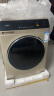 惠而浦（Whirlpool）10公斤全自动变频滚筒洗衣机臭氧除菌螨 CWF052204COG 10公斤大容量 晒单实拍图