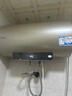 海尔电热水器政府补贴2.2KW家用小型储水式 一键大水量 速热恒温节能洗浴省电 防电墙 防漏电 60L 2200W 数显大屏/一键保温HM 实拍图