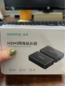 山泽HDMI延长器50米HDMI转RJ45网传网口转换器单网线网络高清1080P视频传输信号放大器 一对装 SZ-50W 实拍图