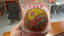 元朗荣华双黄白莲蓉月饼740g经典4个装员工福利广式中秋月饼礼盒官方授权 双黄白莲蓉740g4枚装 实拍图