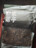 方家铺子 中华老字号 梅干菜600g/袋装 干净少沙梅菜扣肉下饭菜 始于1906 实拍图