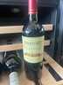 云汇智利名庄金奖特级珍藏级红酒Reserve特酿干红葡萄酒中央山谷产区 云汇特级珍藏赤霞珠单支装 实拍图