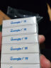 广博(GuangBo)10盒装10号订书钉订书针(1000枚/盒)升级款量贩装 财务人事办公用品试卷文件装订ZD5301  实拍图