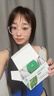 绿瘦三丽牌璇姆茶减肥茶瘦身减脂产品三丽牌旋姆茶官网顽固型官方正品 【5盒装】找客服可以领优惠 实拍图