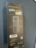 奈特科尔（NITECORE）EMR10 便携式户外驱蚊器随身超声波驱虫防蚊虫灭蚊神器家用露营 EMR10套装【含两节NL2150电池】 实拍图