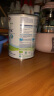 喜宝（HiPP）荷兰至臻版有机益生菌婴幼儿配方奶粉1段（0-6个月）800g/罐 晒单实拍图