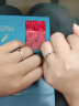 梦黛琦925银情侣戒指一对开口可调节学生韩版男女结婚对戒520情人节礼物 【情侣款一对】 实拍图