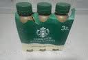 星巴克（Starbucks）星选 芝士奶香拿铁270ml*3瓶 即饮咖啡饮料(新老包装随机发) 实拍图