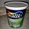 多乐士（Dulux）国民家居致悦抗甲醛五合一乳胶漆油漆墙面漆A8147套装51L定制品 晒单实拍图