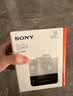 索尼（SONY）竖拍手柄兼电池盒VG-C4EM搭配NP-FZ100电池 (适用于A9M2/A7RM4/A7SM3)  实拍图
