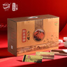 【礼券】阳澄湖牌阳澄湖大闸蟹原产地1298型 公蟹4.0两/只母蟹3.0两/只 4对8只礼品卡 实拍图