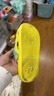 B.Duck小黄鸭童鞋男女童凉拖鞋夏季新款儿童透气休闲洞洞鞋女 302嫩黄 30 码内长约190mm 实拍图
