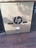 惠普（HP)LaserJet Pro M435nw黑白激光多功能一体机 无线大型打印机 超5200l 官方标配 实拍图