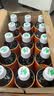 伊藤园（ITOEN）原味绿茶无糖茶500ml*6瓶15瓶茉莉白茶玄米茶大麦茶乌龙茶饮料 【500ml*15瓶】无糖焙茶 实拍图