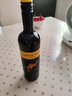黄尾袋鼠（Yellow Tail）智利进口红酒 黄尾袋鼠世界系列西拉红葡萄酒750ml*6瓶整箱装 实拍图