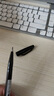 派通（Pentel）彩色软毛笔秀丽笔 弹性笔尖水性笔Touch手帐书信贺卡用 SES15C黑色/单支装 实拍图