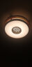 木府 新中式圆形吸顶灯LED中式客厅灯大气实木仿古餐厅卧室灯具中国风 小号咖啡色直径450mm 晒单实拍图