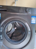 海尔（Haier）滚筒洗衣机全自动 初色系列 洗烘一体机  一件也能甩 10公斤大容量 超薄家用以旧换新EG100H65S 晒单实拍图