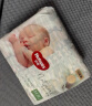 好奇（Huggies）心钻装小森林纸尿裤M50片(6-11kg)中号婴儿尿不湿纯植物织造超薄 晒单实拍图